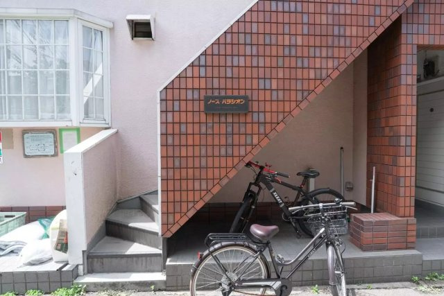 AP1284 ノースパラシオン 106のその他共用部分|




