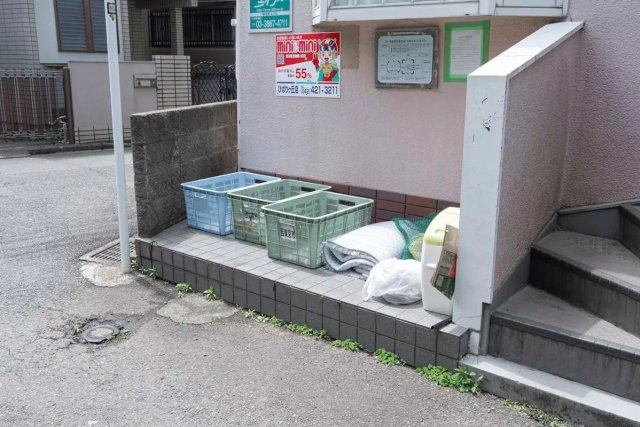 AP1284 ノースパラシオン 106のその他共用部分|




