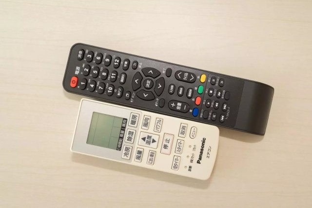 AP1181 コージーハウス 101の設備|




