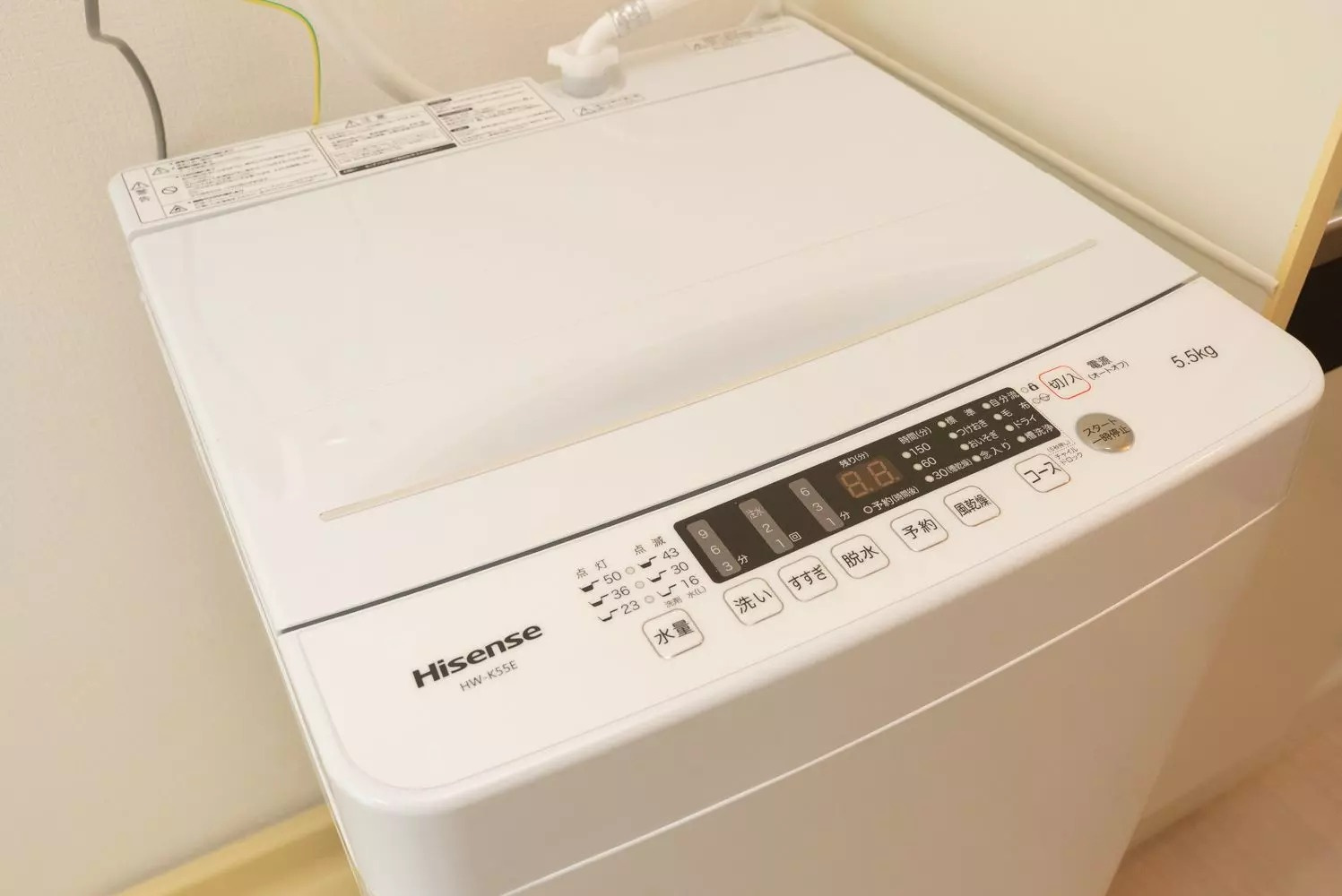 AP1181 コージーハウス 101の設備|




