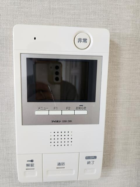 ハイタウン都立大学のセキュリティ|オートロック