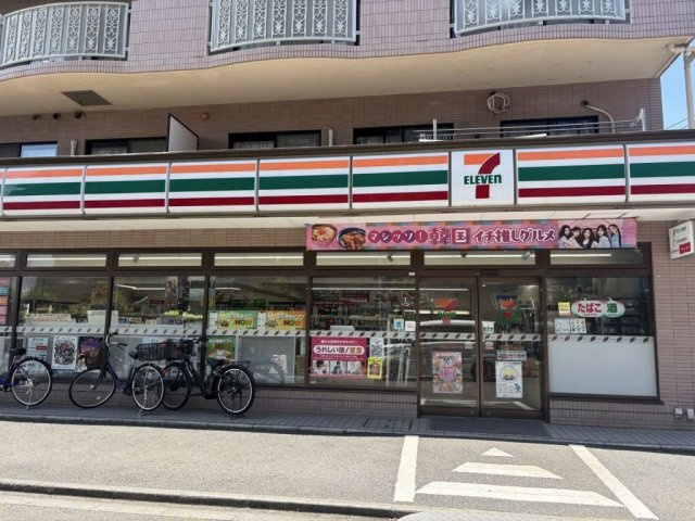 レオパレスラビドールⅢの周辺