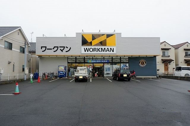 キルシェの周辺|ワークマン　東村山恩多店まで250m