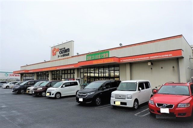 キルシェの周辺|オザム　ラーレ東村山店まで700m