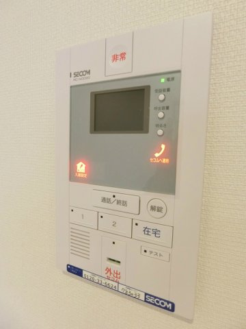 リブリ・ACEⅡの設備