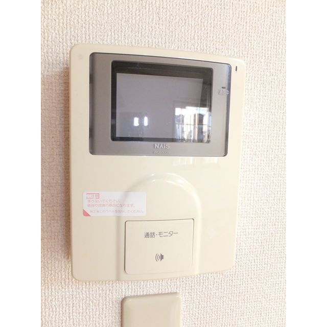 ラークヒルのその他|インターホン