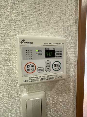 アムハウス田無2の設備
