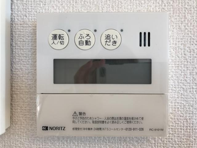サンプレイスのその他|便利な追炊き付き