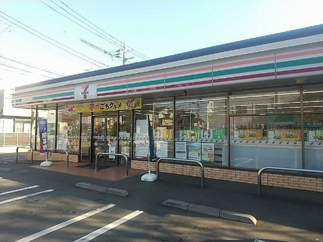 レオパレスリベルテの周辺
