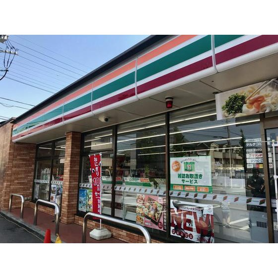 プレミール東伏見の周辺|コンビニ「セブンイレブン西東京富士町3丁目まで323ｍ」