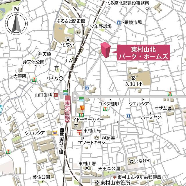 東村山北パーク・ホームズの地図