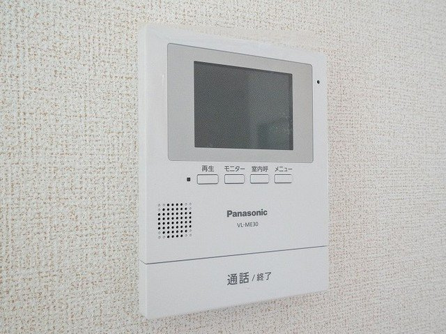 パーシモンの設備