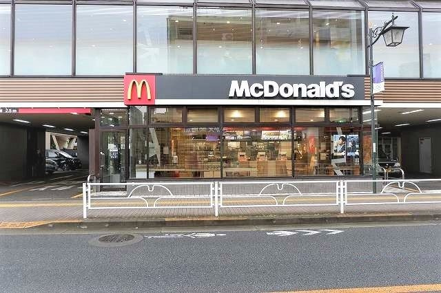 久米川町４丁目アパートの周辺|マクドナルド東村山店まで550m