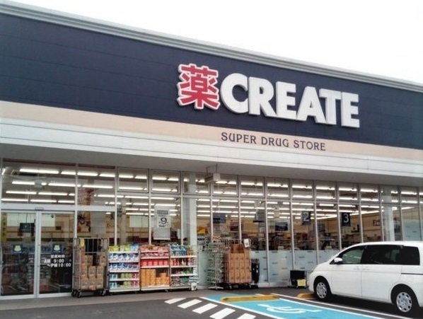 久米川町４丁目アパートの周辺|クリエイトS.D東村山諏訪町店まで700m