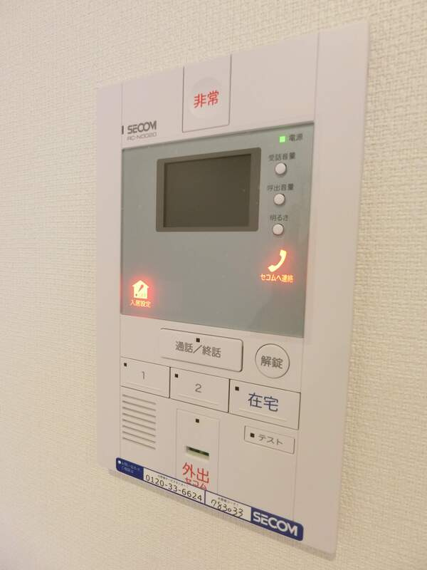 リブリ・ACEⅡのその他