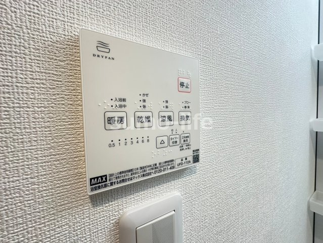 尼崎市立花町２丁目のアパートの設備