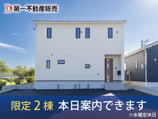 亀山市太岡寺町《2号棟》