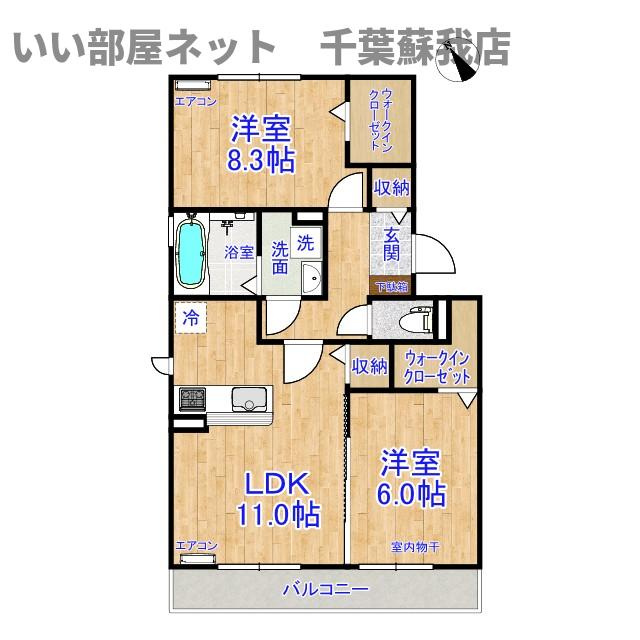 Ｒ．ザウバー