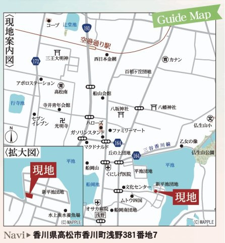 リーブルガーデン高松市香川町第八◇みらいエコ住宅2026事業補助金対象の長期優良住宅の地図|カーナビ表示：高松市香川町浅野381-7付近