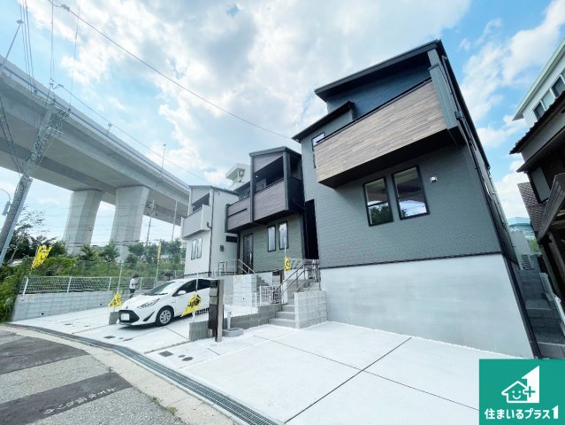 神戸市垂水区名谷町　第2期　新築一戸建ての外観|お客様に長く安心して住んでいだだける事にこだわった家づくり！住んでからのアフターサービスにもしっかりと取り組んでいます！