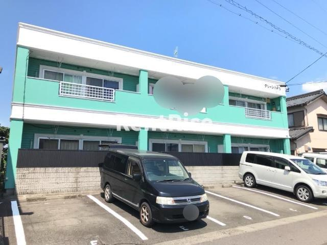 グリーンハイツ