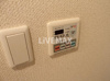 【設備】willDo谷町 