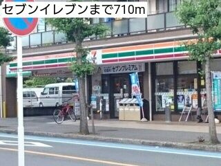 【その他】 | aube neo(オーブネオ)