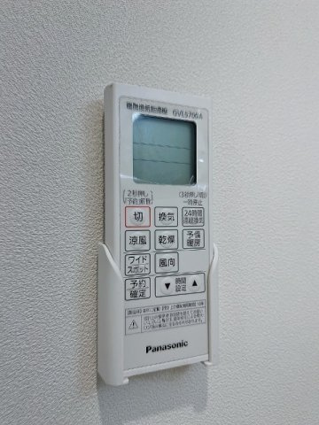 メディボヌールの設備