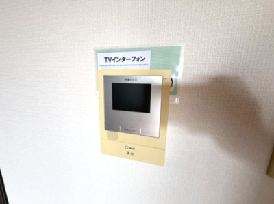 【セキュリティ】 | フロラシオン川内　Ⅲ棟 Ⅲ