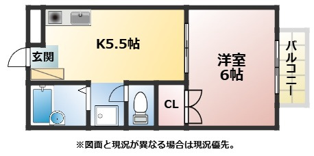 姫路市砥堀のハイツの間取り
