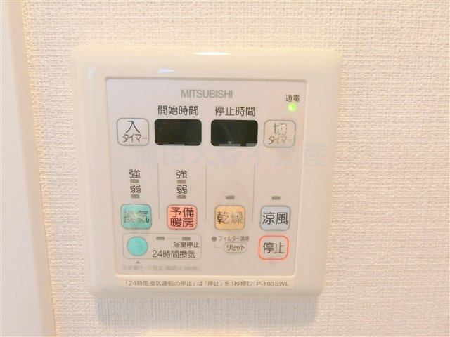 カーサ　ビオラの設備