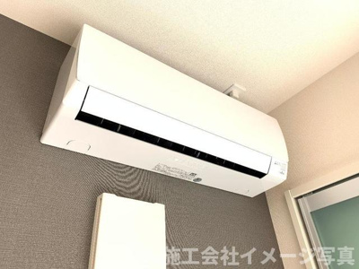 【設備】 | アークス蔵ノ浦