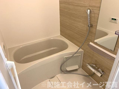 【浴室】 | アークス蔵ノ浦