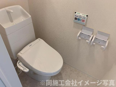 【トイレ】 | アークス蔵ノ浦