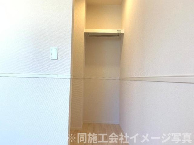 【収納】 | アークス蔵ノ浦