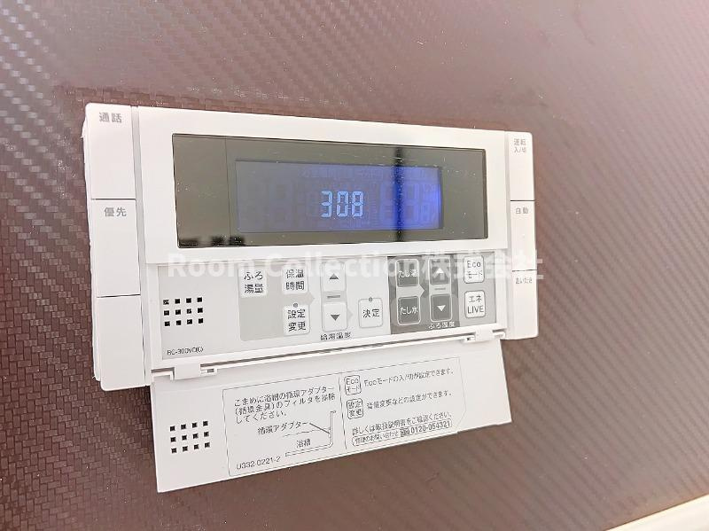 メディボヌールのセキュリティ