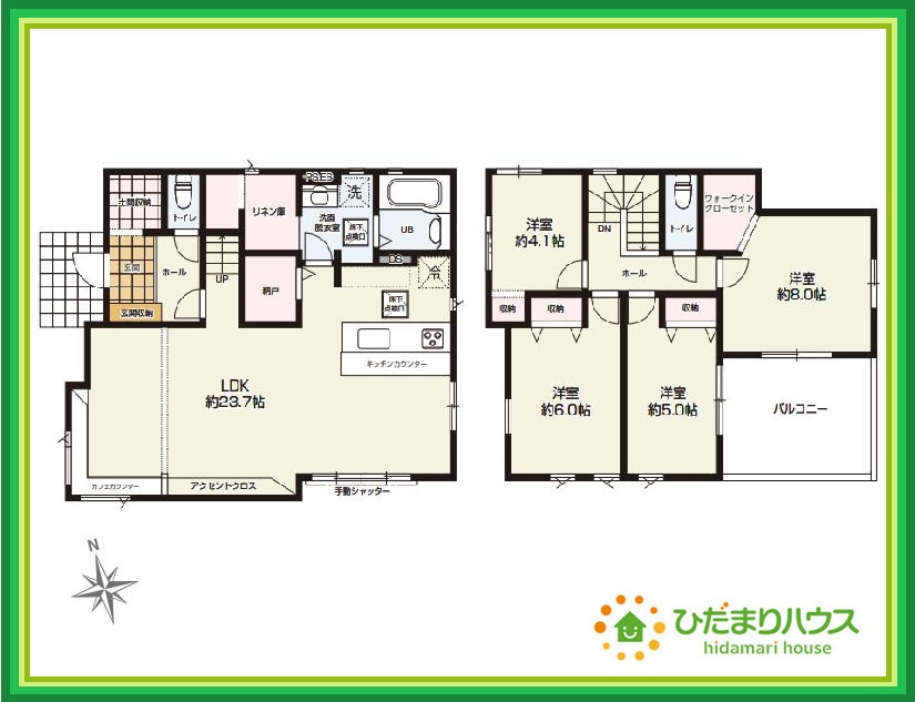 ひたちなか市馬渡1期　新築戸建の間取り|一人部屋が実現できる４LDK間取りです。将来お子様の一人部屋をお考えの方にオススメな物件です。