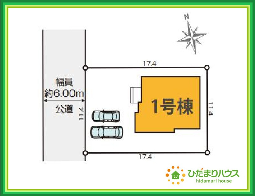ひたちなか市馬渡1期　新築戸建の区画図|駐車場2台止められます(^^♪