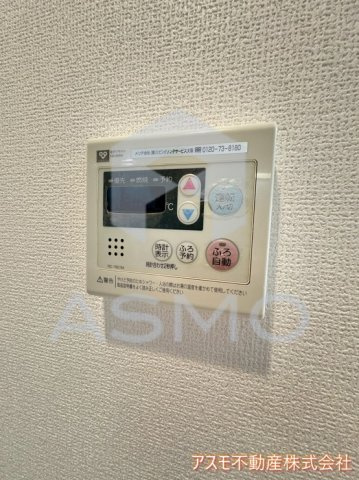 【設備】 | クリスタルブライト天満橋リバーサイド