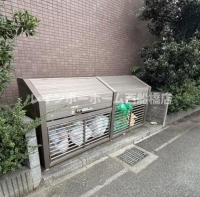リッツコート西船橋のその他共用部分