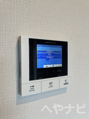 【セキュリティ】 | AVANTI　atsuta | ★セキュリティ