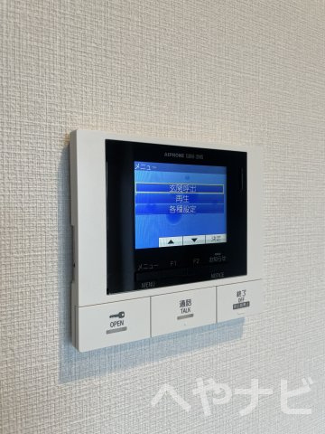 【セキュリティ】 | AVANTI　atsuta | ★セキュリティ