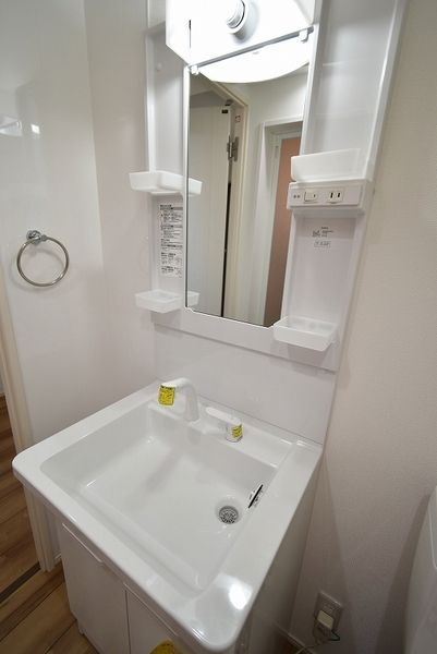 サザンフロント六町の洗面所