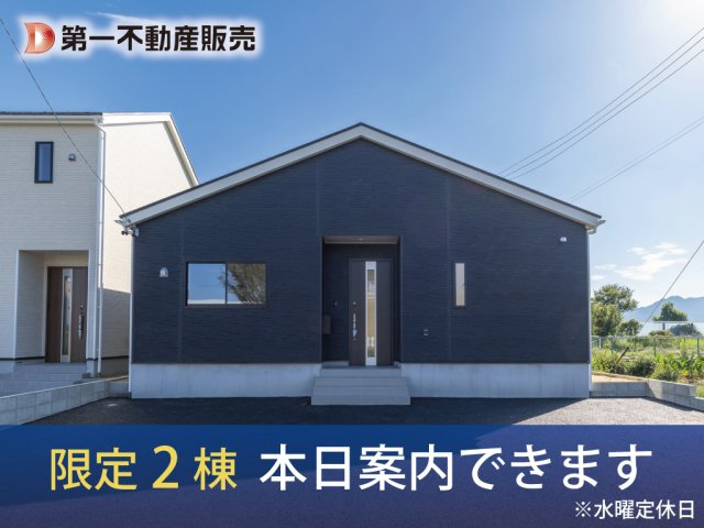 亀山市太岡寺町《1号棟》