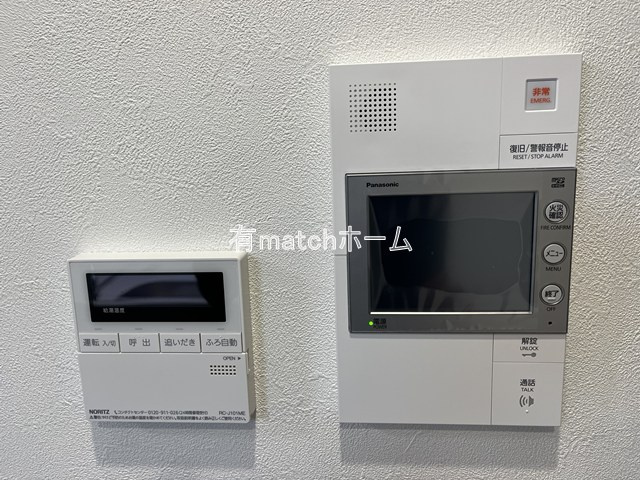プレサンス京橋GREEN　YARDアルミラのセキュリティ