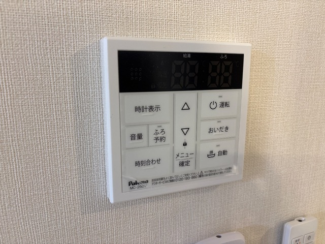 レヴメゾン神山六番館の設備|※同仕様写真です