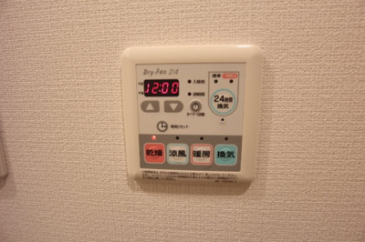 【その他】 | プライムアーバン板橋