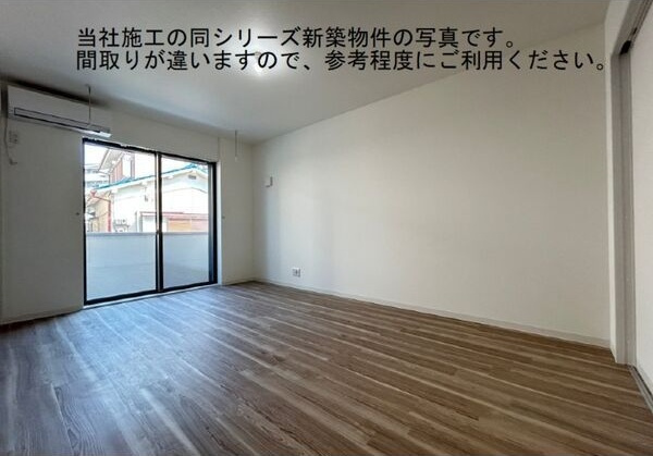 ジーメゾン大同町の洋室