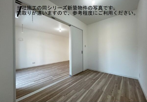 ジーメゾン大同町の寝室