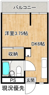 【間取り】 | コーポ学園前